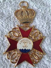 BADEN 1715 - HAUSORDEN der