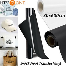 Flexfolie Textilfolie Bügelfolie Plotterfolie 30x600cm für T-Shirt Kleidung