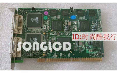 1pcs dgc133e datapath limited - datapath,