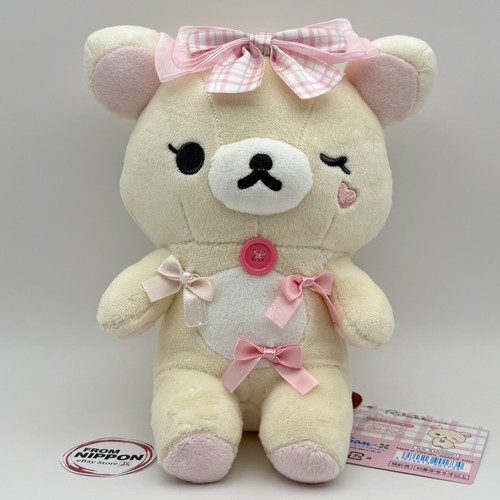 Neu san rilakkuma - san-x,