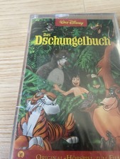 Das Dschungelbuch