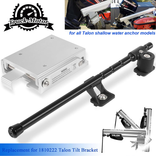 For minn kota 1810222 talon - for,