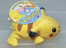 Original Pokémon Center