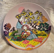 ROSENTHAL Björn Wiinblad