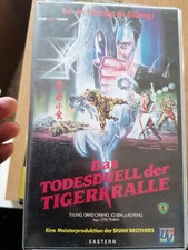 VHS RARITÄT: DAS TODESDUELL