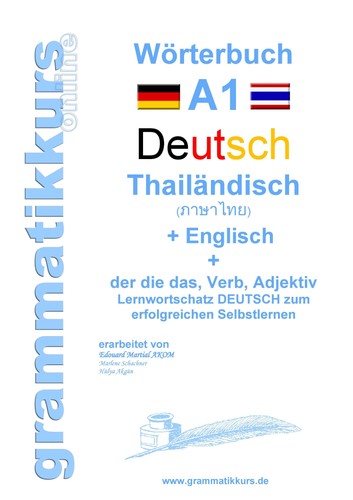Marlene schachner wörterbuch - marlene,