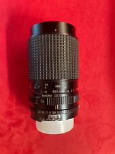 Tokina Makro-Schiebezoom 1:4-4,5 / 35-135mm, Nikon AI Anschluss, RCM Vergütung