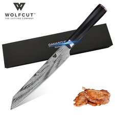 Damascus Kochmesser 20 cm
