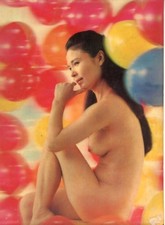 3-D Ak Erotik, Nackte Asiatin, Frauenakt, Busen, Beine, Ballons - 11226733