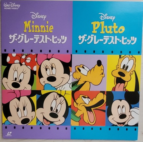 Laserdisc minnie - ", minnie´s