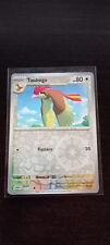 Pokemon 151 Reverse Holos