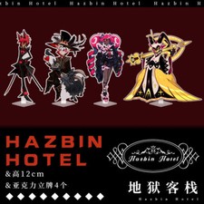 12cm 4pcs Hazbin Hotel Adam