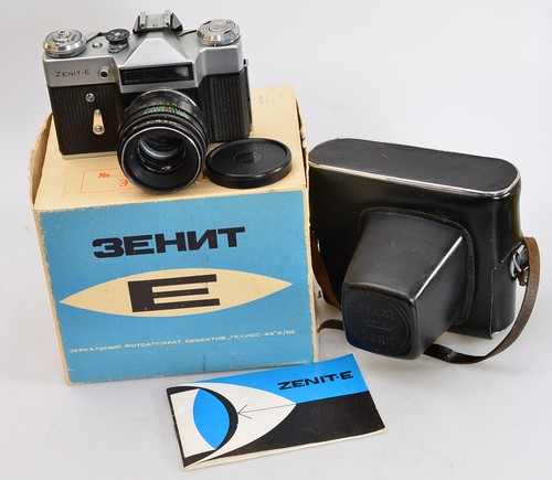 Helios m42 58mm - 2/58,