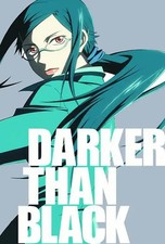 Darker Than Black Vol. 3
