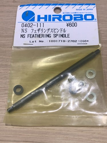 Neue hirobo shuttle - hirobo,