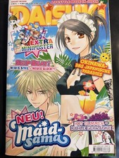 Daisuki 08 2008 - daisuki, 08/2008