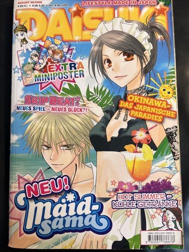 Daisuki 08 2008 - daisuki, 08/2008
