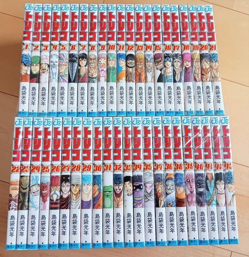 Toriko comic manga - comic, band