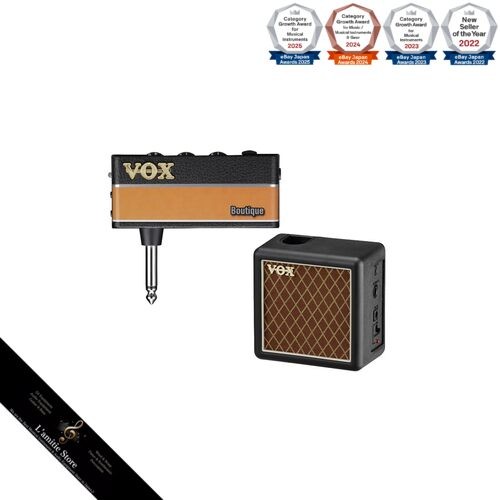 Vox amplug3 boutique amplug2 - amplug3, +