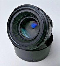 Top-Zustand: Nikon AF-S Nikkor