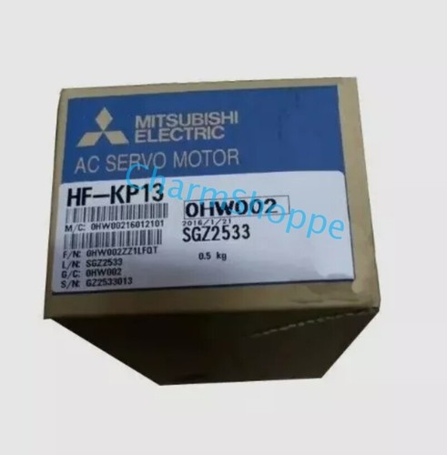 1pcs new box - in, motor