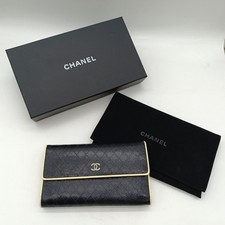 - CHANEL |  CC Geldbörse / Portmonee  | Beige |  Leder + Box & Staubbeutel -
