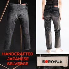 🔴RARE!🔴 NP 360€ BORO Japanese SELVEDGE Boyfriend Jeans, handcrafted, unisex!