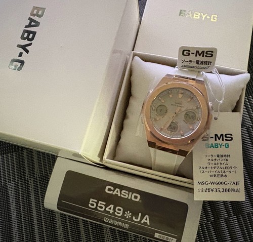 Casio msg w600g 7ajf uhr - casio, msg-w600g-7ajf