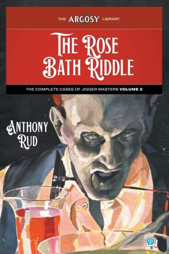Rud rose bath riddle - rud,
