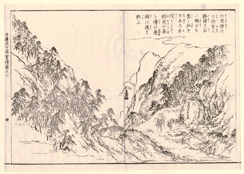 Illustration holzschnitt - -,