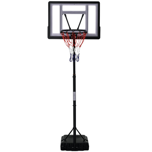Homcom 2 1m - homcom, 1,55-2,1m