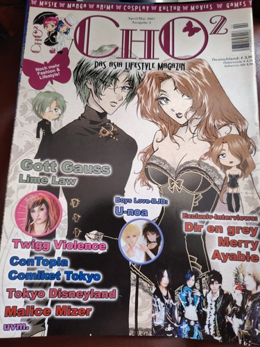 Cho2 anime und manga - cho2,