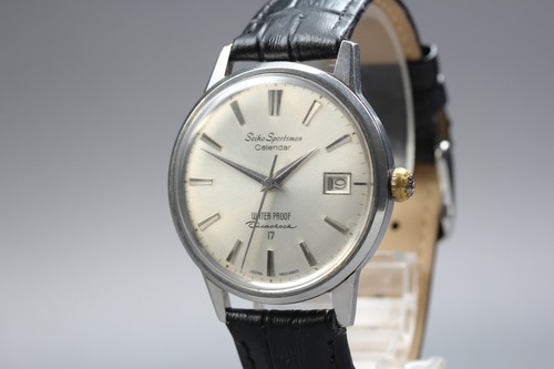 Vintage 1964 exc seiko - 1964,