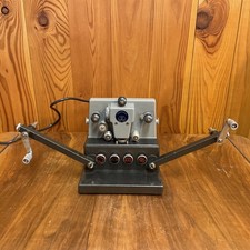 HKS Projektorette 8mm