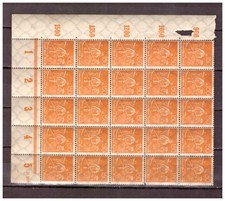 Deutsches Reich 1921 Sammlung
