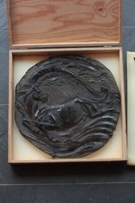 Rosenthal Jahresteller '80