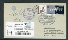 Weltraumpost 2004 ISS - Sojus