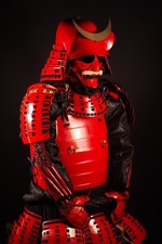 Samurai Rüstung Yoroi tragbar