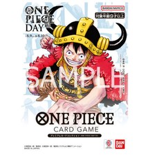 ONE PIECE DAY ’25 Limited