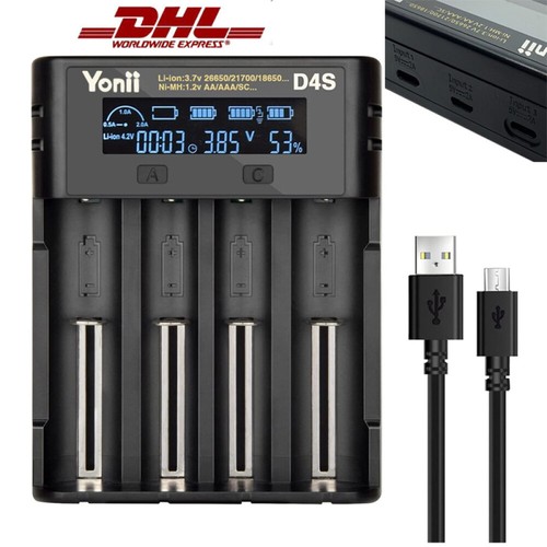 4slots d4s lcd akku - akku, ladegerät