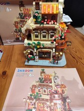 Klemmbausteine Bäckerei 1289