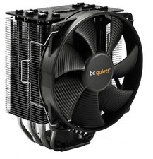 Be Quiet Dark Rock 2 (BK015)