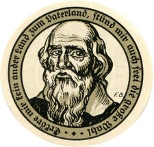 50 PFENNIG 1921 City of