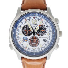 CITIZEN Promaster Sky Blue