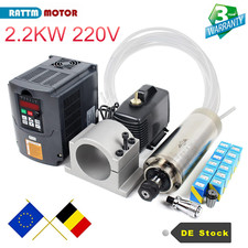 【DE】CNC 2.2KW Frässpindel