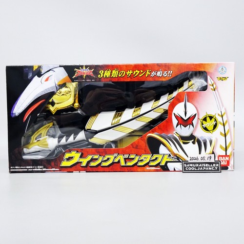Power rangers dino thunder - power,