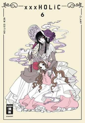 Xxxholic new edition - xxxholic,