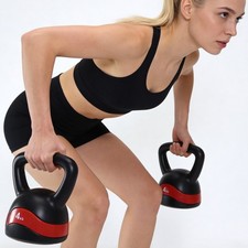 Kettlebell Set 2 x 4 kg