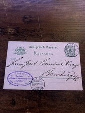 Königreich Bayern, 5 Pfennig, Chocoladenfabrik Platzöder, München 1901