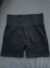 Seamless Sport Hose H&M Kurz